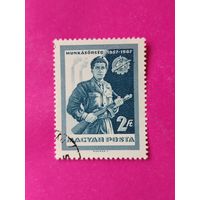 Венгрия. Война. ( 1 марка ) 1967 года. 4-18.