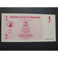 Зимбабве. 1 цент (образца 2006 года, P33, UNC)