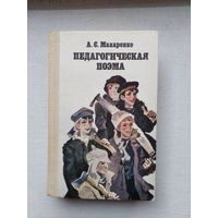 Книги с 1 рубля ! Распродажа !