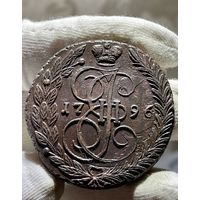 5 копеек 1796 ЕМ без МЦ.(R).Кладовая.Состояние!!