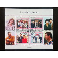 ЛИСТ   ИЗВЕСТНЫЕ ЛЮДИ   королевская семья     СТО