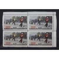 СССР 1952г. Квартблок из марок 60коп. серии "Зимний спорт". (тип II) **