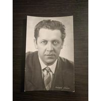 Артисты Попов