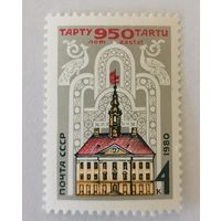 950-летие Тарту