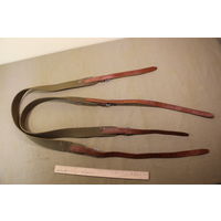 Ремень автомата ППШ СССР. одним лотом. Распродажа коллекции вещей. С РУБЛЯ! АУКЦИОН!