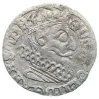 Трояк 1632 Густава Адольфа (Эльблёнг) распродажа коллекции