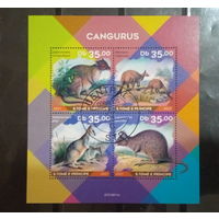 ЛИСТ ФАУНА животные  СТО