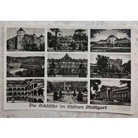 Замки Штуттгарта, подписана и отправлена из Штуттгарта в Мюнхен 10.08.1940