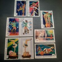 Монголия 1974. Цирк. Полная серия