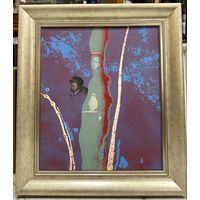 Селещук Н.М. "Пейзаж с портретом", 1990 г. Холст, масло. Размер с рамой 61,5х70 см.