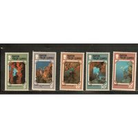 Виргинские острова-1978(Мих.328-332) , **  , Морская  Фауна, Рыбы