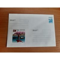 Украина конверт.