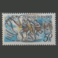 ЧСЛ. М. 2551. 1980. Международный марафон. ЧиСт.