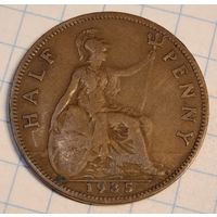 1/2 пени 1935 г.