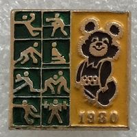 МИШКА ОЛИМПИЙСКИЙ ПИКТОГРАММА МОСКВА-80