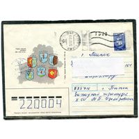 Беларусь. ХМК. Конверт п.п. Провизорий. Гербы городов. Гашение Пинск 1993