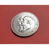 Германия. 3 марки. 1911 год. Бреславский университет. Отличная! Серебро. Распродажа с 1 рубля без МЦ!