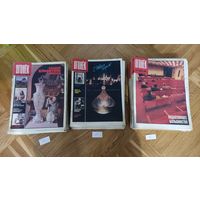Журналы огонёк (1988, 1989,1990) Всего 115 штук.
