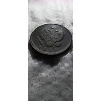 2 копейки 1811 Е.М. Н.М