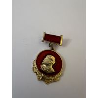 Ленин значок