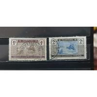 РАСПРОДАЖА МАВРИТАНИЯ 1913г. Гаш.