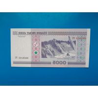 5000 рублей 2000 года. Беларусь. Серия СЧ. UNC.  Распродажа