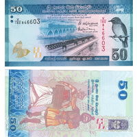 Шри Ланка 50 рупий 2017 год UNC