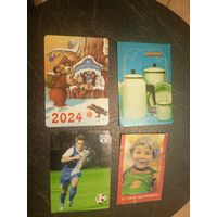Календарики одним лотом