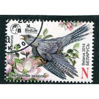 Беларусь 2014.. Птица года. Кукушка