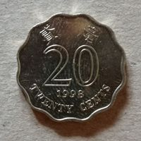 Гонконг 20 центов 1998 год, KM# 67  ю