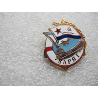 Корабль Варяг 1991