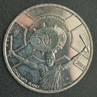 Бурунди 50 франков 2011г.