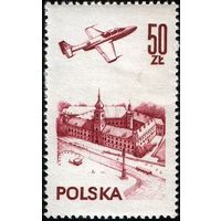 Польша 1978. Авиация. Mi # 2540. MNH