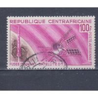 [872] ЦАР 1966. Космос.Фрацузский спутник. Одиночный выпуск. Гашеная марка.
