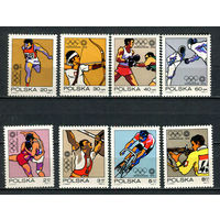 Польша - 1972 - Летние Олимпийские игры - (незнач. пятно на клее у ном. 5) - [Mi. 2149-2156] - полная серия - 8 марок. MNH.  (Лот 55JG)-TG2P24