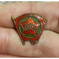 ВЛКСМ тяжелый