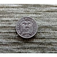 Werty71 Эквадор 5 сентаво 1946 Корабль Блеск
