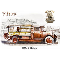 Карманные календари 2026 Пожарные авто