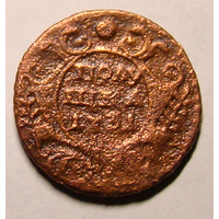 Полушка 1731(отчеканены две  даты , два скипетра ; клювы орлов открыты)