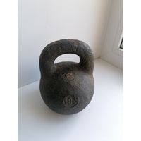 Гиря царская 10 фунтов