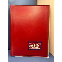 Аукцион с 1 рубля ! Марки 358 штук + красивый альбом распродажа коллекции!!!