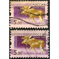 ЦІКАВІЦЬ АБМЕН! 2008, лось, 5 руб