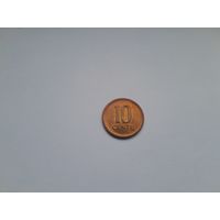 10 центов 1991 года. Литва.