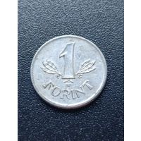 Венгрия. 1 форинт 1989 года. (4)