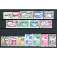 Султанат Занзибар - 1964г. - ландшафты, Сеид Джамшид ибн Абдулла, надпечатка JAMHURI 1964, разновидность шрифта - 16 марок - полная серия, MNH [Mi 281-296]. #4-B5-112-A-2
