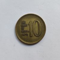 Южная Корея 10 вон 1972 г.