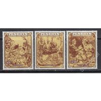 Рембрандт Живопись Рождество 1986 Пенрин Острова Кука   MNH