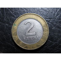 Литва. 2 лита. 1999. С 20 копеек. Распродажа коллекции. Смотрите другие лоты.