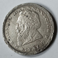 5 литов 1936 год. Литва. VF.