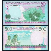 Руанда 500 франков 1998 год, UNC